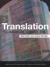 کتاب زبان ترنسلیشن Translation: An Advanced Resource Book (Routledge Applied Linguistics)