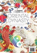 کتاب مجله انگلیسی کالرینگ بوک Colouring Book - Oriental Dynasty, 2022