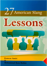 کتاب امریکن اسلنگ لسونز 27American Slang Lessons