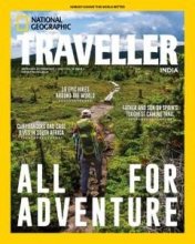 کتاب مجله انگلیسی نشنال جئوگرافیک National Geographic Traveller India - Vol. 10 Issue 06 September/October 2022