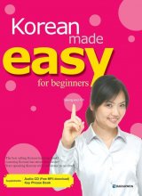 کتاب زبان آموزش کره ای کرین مید ایزی Korean Made Easy for Beginners رنگی