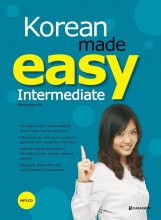 کتاب زبان آموزش کرین مید ایزی اینترمدیت Korean Made Easy Intermediate رنگی