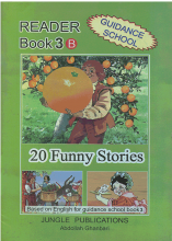 کتاب داستان  فانی استوریز تو التی ریدرز سوم راهنمایی Funny Stories20