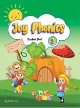 کتاب جوی فونیکس Joy Phonics 3 Elementary