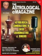 کتاب مجله انگلیسی د استرولوجیکال مگزین The Astrological Magazine - May 2022
