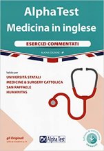 کتاب ایتالیایی آلفا تست مدیسینا این ایگلیز Alpha Test Medicina in inglese ( چاپ سیاه سفید)