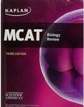 کتاب کپلان ام سی ای تی بیولوژی ریویو Kaplan MCAT Biology Review 3rd Edition