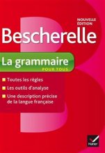 کتاب Bescherelle La Grammaire سیاه و سفید