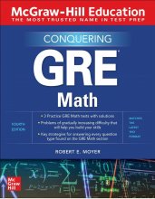 کتاب مک گروهیل اجوکیشن کانکورینگ جی آر ای  McGraw Hill Education Conquering GRE Math 4th