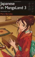 کتاب ژاپنی Japanese in MangaLand 3 Intermediate Level