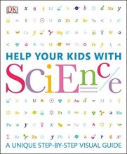 کتاب هلپ یور کیدز ویت ساینس Help Your Kids with Science