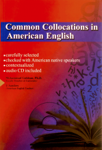 کتاب کامون کالکیشنز این امریکن انگلیش Common Collocations in American English