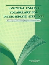کتاب اسنشیال انگلیش وکبیولری فور اینترمدیت استیودنت Essential English Vocabulary for Intermediate Students