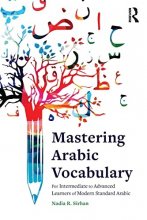 کتاب مسترینگ عربیک وکبیولری Mastering Arabic Vocabulary