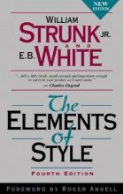 کتاب د المنتس آف استایل The Elements of Style 4 Edition