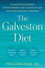 کتاب گالوستون دیت The Galveston Diet