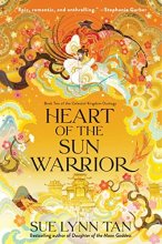کتاب رمان انگلیسی قلب جنگجوی خورشید Heart of the Sun Warrior