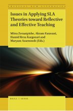 کتاب Issues in Applying SLA Theories toward Reflective and Effective Teaching