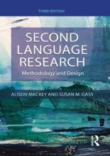 کتاب سکند لنگویج ریسرچ متودولوژی اند دیزاین Second Language Research Methodology and Design 3rd