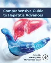 کتاب Comprehensive Guide to Hepatitis Advances, 1st Edition