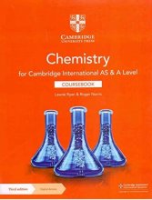 کتاب Cambridge International AS and A Level Chemistry Coursebook
