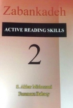 کتاب زبان اکتیو ریدینگ اسکیلز Active reading skills 2 اثر اکبر میرحسنی