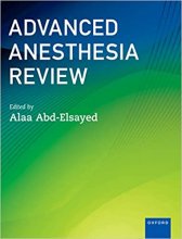 کتاب Advanced Anesthesia Review