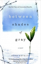 کتاب بتوین شادز آف گری Between Shades of Gray