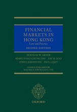 کتاب Financial Markets in Hong Kong (Oxford Legal Research Library Online) 2nd Edition
