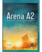 کتاب آرنا arena a2