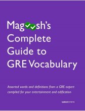 کتاب ماگوشز کامپلیت گاید تو جی آر ای وکبیولری Magooshs Complete guide to GRE Vocabulary