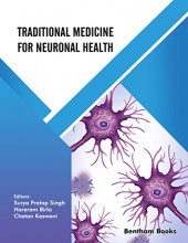 کتاب Traditional Medicine for Neuronal Health