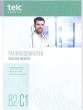 کتاب ترینینگسیتین دوچ trainingseinheiten deutsch b2_c1 medizin