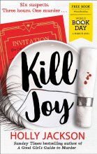 کتاب رمان انگلیسی شادی را بکش Kill Joy