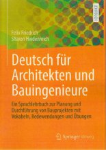 کتاب آلمانی deutsch fur architekten und bauingenieure