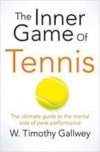 کتاب رمان انگلیسی بازی درونی تنیس The Inner Game of Tennis
