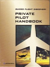 کتاب خلبان خصوصی با هدایت پرواز Guided Flight Discovery Private Pilot