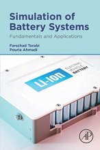 کتاب سیمولیشن آف بتری سیستمز Simulation of Battery Systems( چاپ سیاه وسفید )