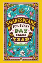 کتاب شکسپیر Shakespeare for Every Day of the Year