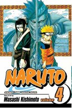 کتاب کمیک مانگا ناروتو Comic manga Naruto 4