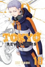 کتاب داستان انتقام جویان توکیو Tokyo Revengers 10