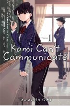 کتاب رمان انگلیسی کومی نمی تواند ارتباط برقرار کند Komi Cant Communicate 1
