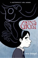کتاب رمان انگلیسی روح آنیا Anyas ghost