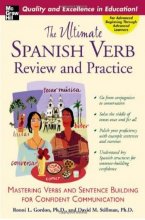 کتاب اسپانیایی The Ultimate Spanish Verb Review and Practice