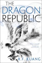 کتاب رمان انگلیسی جمهوری اژدها The Dragon Republic