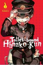 کتاب رمان انگلیسی توالت بند هاناکو کان 1 Toilet bound Hanako kun