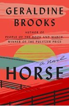 کتاب رمان انگلیسی اسب Horse