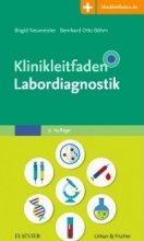 کتاب پزشکی آلمانی Klinikleitfaden Labordiagnostik سیاه و سفید