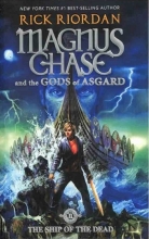 کتاب مگنس چیس شیپ آف دد Magnus Chase The Ship of the Dead
