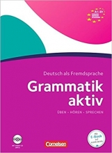 کتاب گرامر آلمانی Grammatik aktiv Ubungsgrammatik A1_B1 وزیری